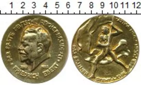 Медаль Германии Бронза Фридрих Эберт