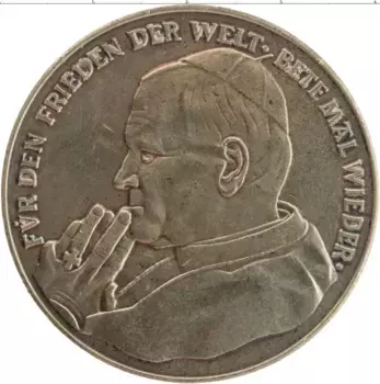 Медаль Германии Медно-никель Иоанн Павел II