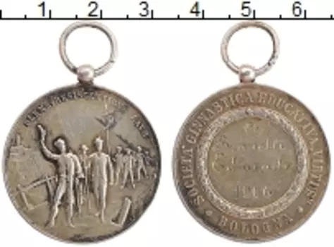Медаль Италии 1906 года Посеребрение Ассоциация гимнастов, Болонья