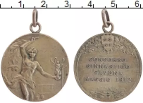 Медаль Италии 1912 года Посеребрение Соревнование по гимнастике