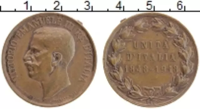Медаль Италии 1918 года Бронза Витторио Эмануил III 60 лет королевству Италия
