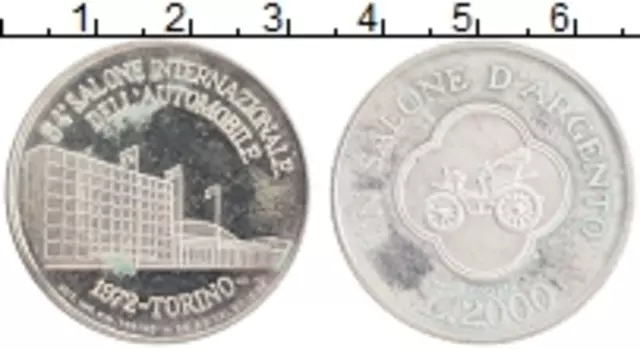 Медаль Италии 1972 года Серебро Салон автомобилей