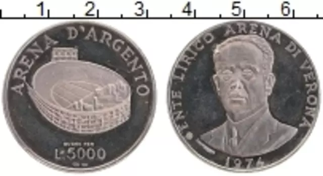 Медаль Италии 1974 года Серебро Арена Верона