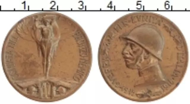 Медаль Италии Бронза Итало-австрийской войны 1915-1918 гг