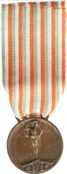 Медаль Италии Бронза Медаль за Итало-австрийскую войну 1915-1918 гг