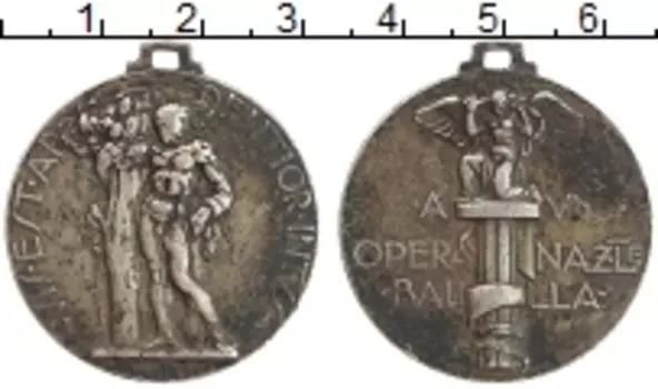 Медаль Италии Посеребрение Монумент Славы