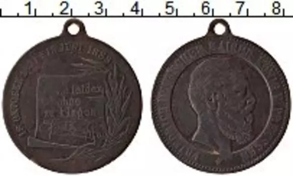 Медаль Пруссии 1888 года Медь Жетон в память (на смерть) короля Фридриха 15 июня 1888 года
