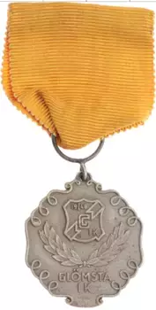 Медаль Швеции 1943 года Медно-никель Легко-атлетический союз