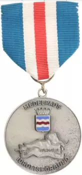 Медаль Швеции 1963 года Медно-никель Шведская футбольная ассоциация Медельпад
