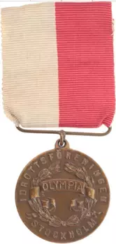 Медаль Швеции Бронза `ФК``Олимпия`` Стокгольм`