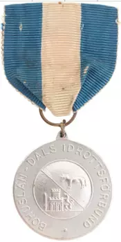 Медаль Швеции Медно-никель Бохуслен