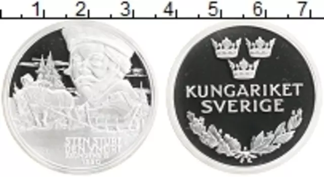 Медаль Швеции Серебро Стен Стуре