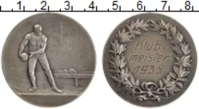Медаль Третьего Рейха 1935 года Серебро Соревнования по боулингу