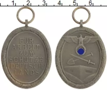 Медаль Третьего Рейха 1939 года Бронза За возведение Атлантического вала