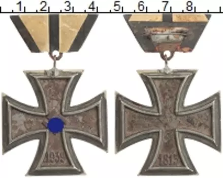 Медаль Третьего Рейха 1939 года Латунь Крест II класса