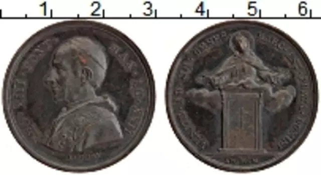 Медаль Ватикана 1888 года Бронза Лев XIII