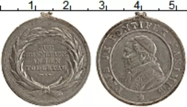 Медаль Ватикана Олово Пий IX (Отломано ушко)