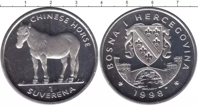 Мелочь Клуб Нумизмат