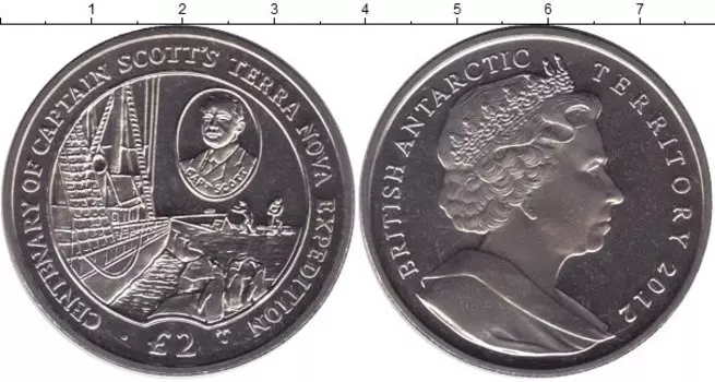 Мелочь Клуб Нумизмат