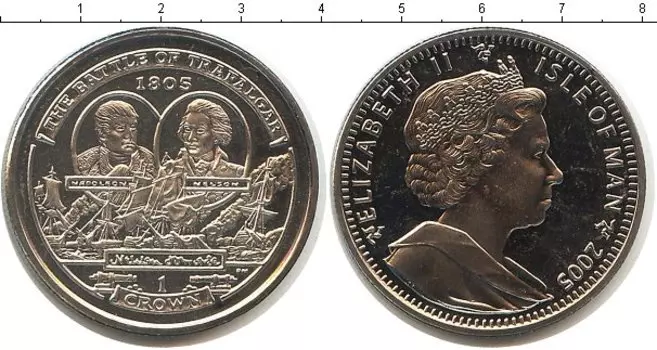 Мелочь Клуб Нумизмат