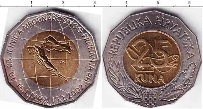Монета 25 кун Хорватии 2002 года Биметалл Международное признание