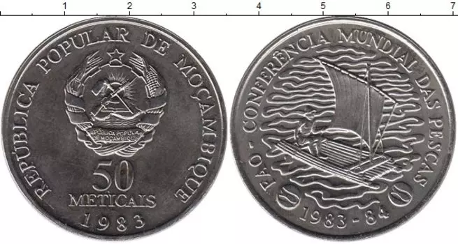 Мелочь Клуб Нумизмат