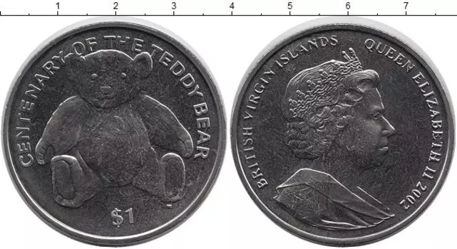 Мелочь Клуб Нумизмат