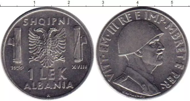 Мелочь Клуб Нумизмат