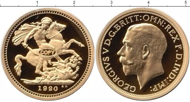 Мелочь Клуб Нумизмат