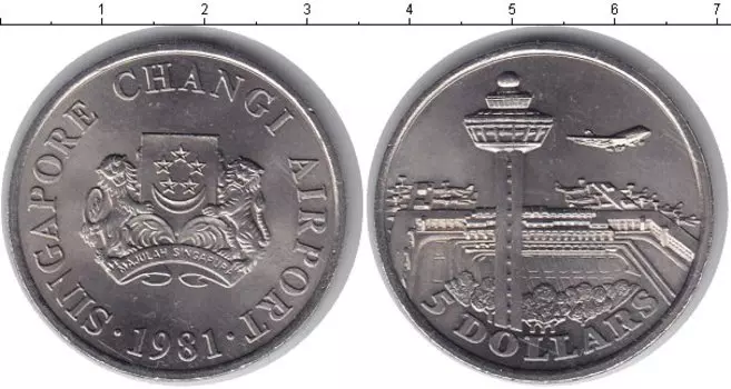 Мелочь Клуб Нумизмат