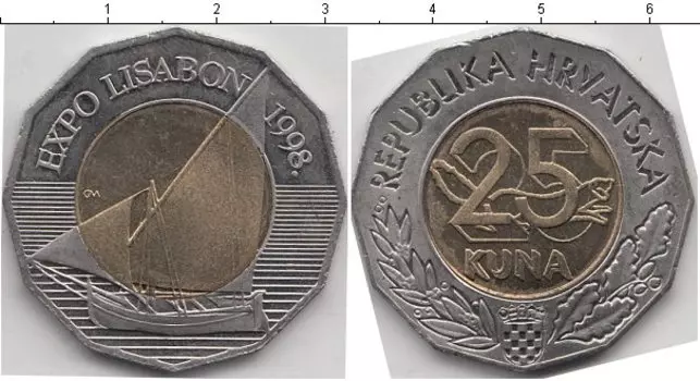 Мелочь Клуб Нумизмат