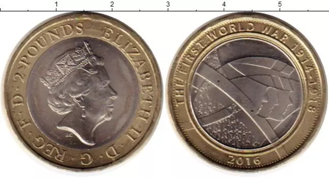 Монета 2 фунта Англии 2016 года Биметалл Елизавета II