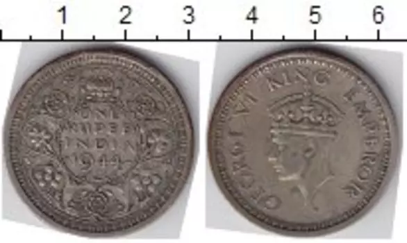 Монета рупия Индии 1944 года Серебро Георг VI Года 1940-1945