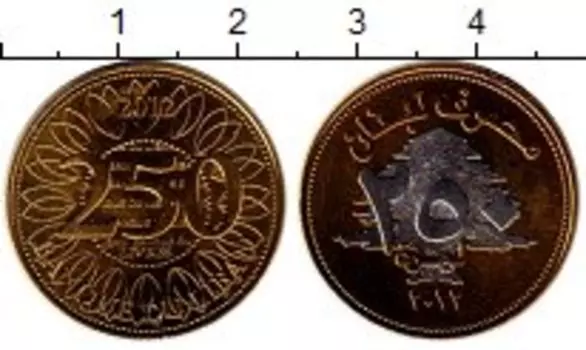 Монета 250 ливров Ливана 2012 года Латунь Официальный выпуск монетного двора