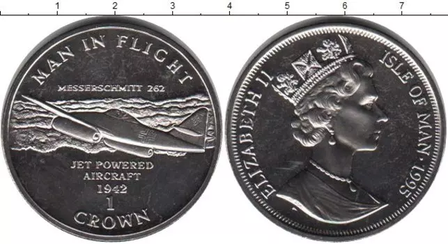 Мелочь Клуб Нумизмат