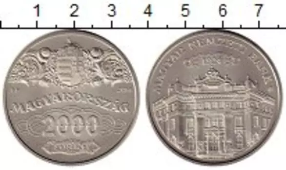 Монета 2000 форинтов Венгрии 2014 года Медно-никель 90 - летие Центрального Банка