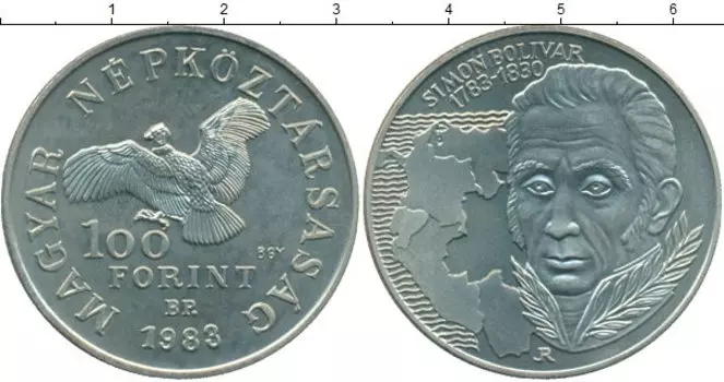 Мелочь Клуб Нумизмат