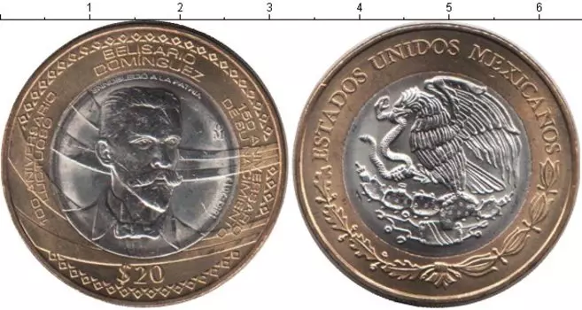 Мелочь Клуб Нумизмат