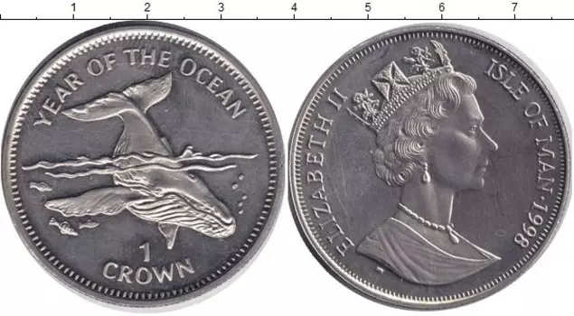 Мелочь Клуб Нумизмат