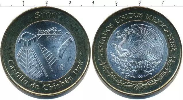 Мелочь Клуб Нумизмат