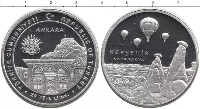 Мелочь Клуб Нумизмат