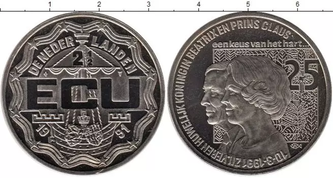 Монета 2 1/2 экю Нидерланд 1991 года Медно-никель Беатрикс и принц Клаус