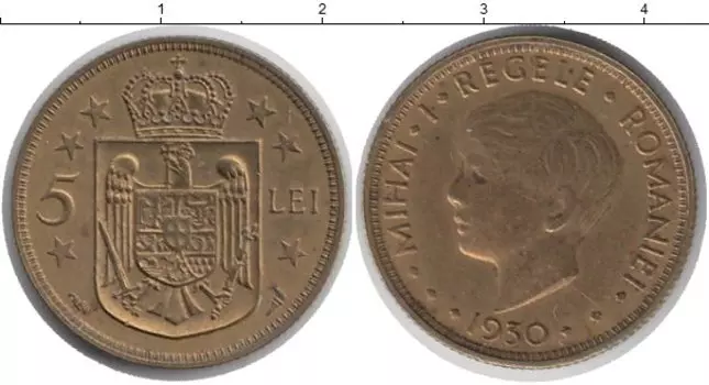 Монета 5 лей Румынии 1930 года Латунь Михай I