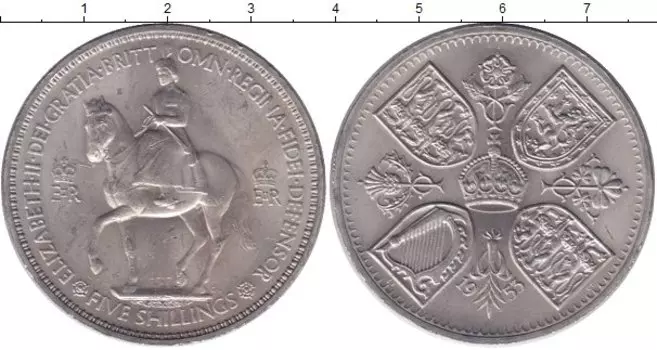 Монета 5 шиллингов Англии 1953 года Медно-никель Коронация Елизаветы II