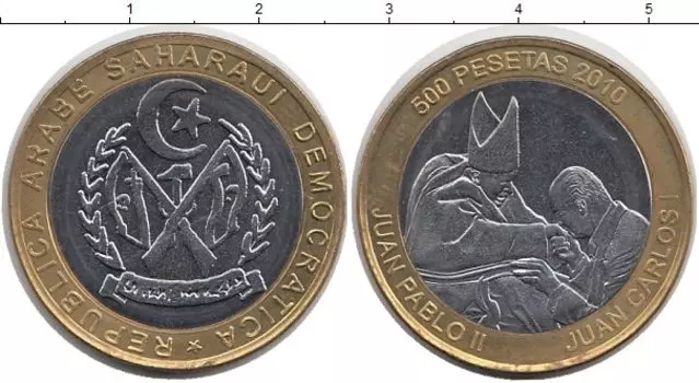 Монета 500 песет Сахары 2010 года Биметалл Понтифик Иоанн Павел II