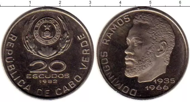Монета 20 эскудо Кабо-Верде 1982 года Медно-никель Домингуш Рамос
