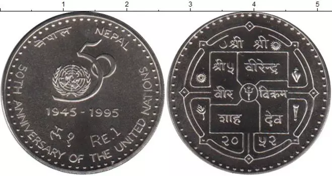 Мелочь Клуб Нумизмат