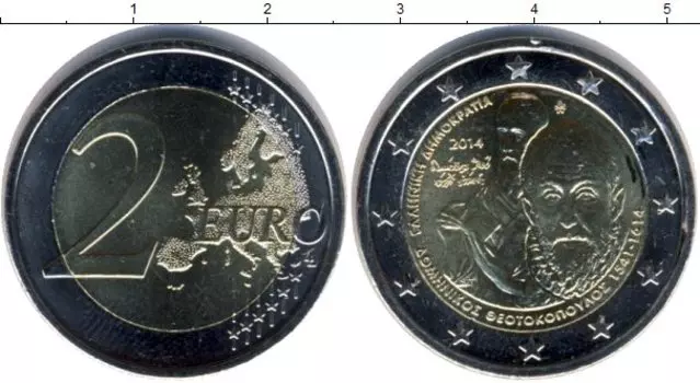 Монета 2 евро Греции 2014 года Биметалл