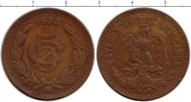 Монета 5 сентаво Мексики 1933 года Бронза