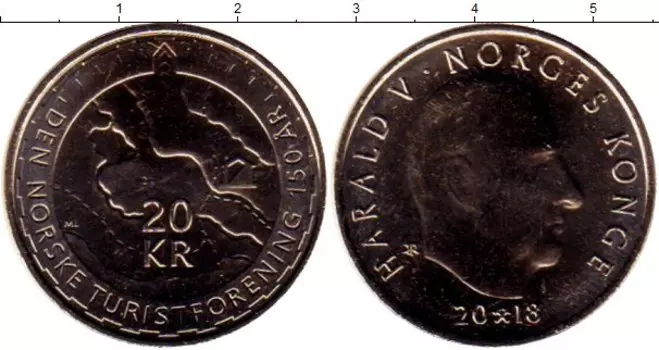 Монета 20 крон Норвегии 2018 года Медно-никель Харальд V